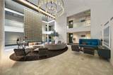 400 South Broadway - Photo 9
