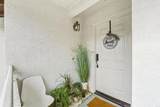 16458 Avenida Venusto - Photo 3