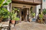 525 Ardmore Avenue - Photo 17