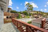 107 High Drive - Photo 23