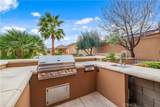 4124 Paddock Way - Photo 40