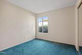 5288 Shiloh Way - Photo 15