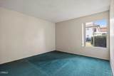 5288 Shiloh Way - Photo 17