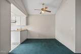 5288 Shiloh Way - Photo 8
