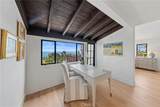 250 High Drive - Photo 16