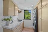 250 High Drive - Photo 22