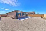 11992 Olivine Road - Photo 14