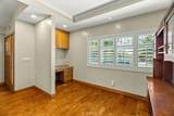8646 Davista Drive - Photo 7