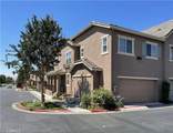 1488 Springfield Way - Photo 2