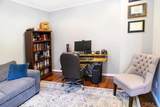 2232 Huntington Point Road - Photo 16