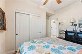 911 Price Street - Photo 19