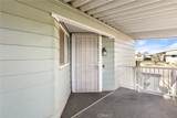 30657 Butia Palm - Photo 22