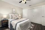 1415 Sheridan - Photo 15