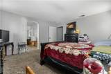 260 Mahogany - Photo 13