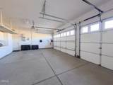 1705 Louise Lane - Photo 33