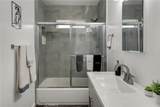 15109 Gerkin Avenue - Photo 34