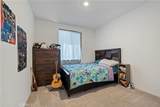 14098 Hera Pl - Photo 12