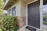 931 Jamacha Rd - Photo 5