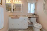 1879 Nutwood Place - Photo 20
