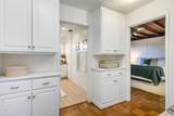 50 Grace Terrace - Photo 17