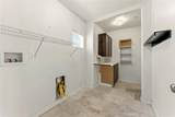 4759 Brison Court - Photo 30