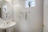 11853 Westview Parkway - Photo 5