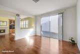 11853 Westview Parkway - Photo 6