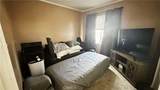 1387 Cherry Avenue - Photo 14