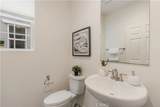 8561 Walnut Way - Photo 10