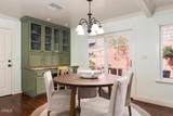 4422 Indiana Avenue - Photo 11