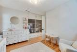 1481 Bonita Avenue - Photo 27