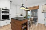 7039 Whitewater Street - Photo 11