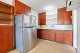 4176 Epsilon Street - Photo 12