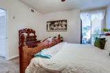 5875 Friars Road - Photo 15