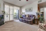 5875 Friars Road - Photo 4