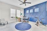 402 Michelle - Photo 54