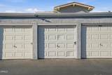 1300 Saratoga Avenue - Photo 20