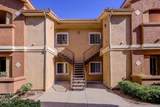 24909 Madison Avenue - Photo 3