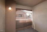 24909 Madison Avenue - Photo 10