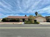 18143 Kalin Ranch - Photo 1