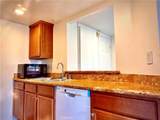 1110 Blaine - Photo 15