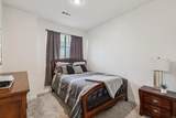5471 Seacliff Place - Photo 16