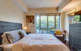 445 Island Avenue - Photo 8