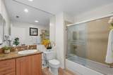 4057 1st Avenue - Photo 16
