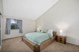 6214 Agee Street - Photo 18