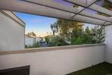 6214 Agee Street - Photo 8