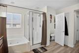 2301 Foxtail Drive - Photo 33
