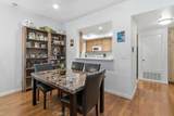 10361 Garden Grove Blvd - Photo 3