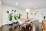1901 Avowood Court - Photo 22