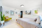1901 Avowood Court - Photo 35